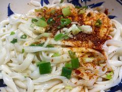 -老九圆山西面馆(CBD店)