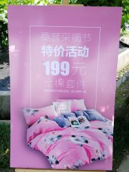 -太湖雪蚕桑文化园