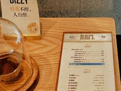 -Dogi&kiki Coffee(中心商务大厦店)