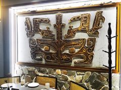 -陈熹公民族美食文化餐厅·清真(中华广场店)