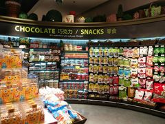 -永辉Bravo超市(东二环泰禾广场店)