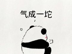 -香麒园·过桥米线·南湖雅宴