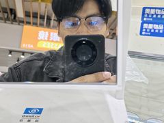 -三叶眼镜城(八佰伴店)
