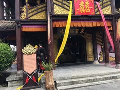 -天龙八部武侠城