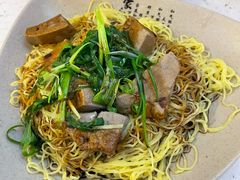 -琛仔记云吞面(紫金店)
