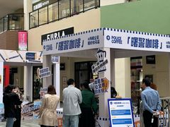 -宁波杉井奥特莱斯广场