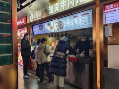 -凯德MALL(西直门店)