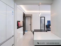 -京东家装(昆明总店)