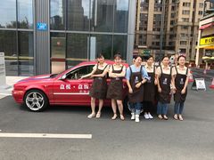 -盒悦高端盒饭(中海国际中心店)