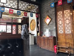 -丁卯•铜锅涮肉(工体店)