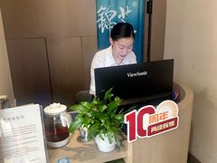 -锦艾·推拿艾灸&疗愈SPA(凯德1818店)