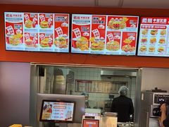 -燃熊中国汉堡(中山门店)