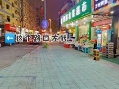 -吉炙烧鸟•本格料理(国际商贸城店)