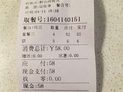 -阿生哥螺蛳粉(二七万达店)