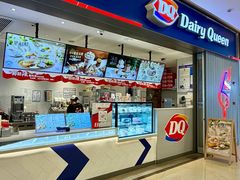 -DQ·蛋糕·冰淇淋(绿宝店)