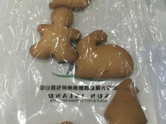 -太阳岛度假酒店