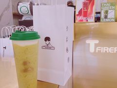 -TFIREROOM火社的茶(裕华万达店)