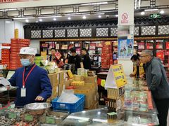 -采芝斋评弹茶馆(观前街店)