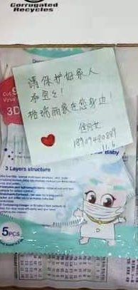 点击看大图 -格瑞丽家(张掖路店)