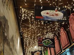 -令狐冲烤鱼·烧菜馆(达明店)