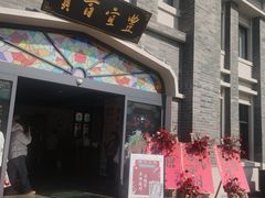 -海州古城