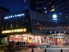 -FATBURGER 特富客汉堡(外交公寓店)