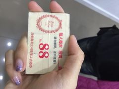 iphone_upload_pic-珍妮曲奇聪明小熊(上环店)