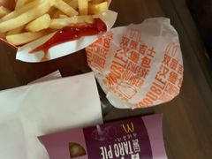 -麦当劳(东急新天地店)