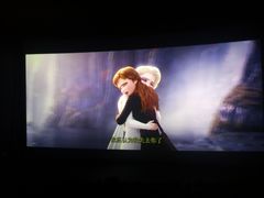 -中影国际影城(神农万达广场CINITY店)