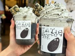 -成川茶店·潮汕工夫浓茶(万象店)