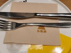 -乐凯撒披萨(福田COCOPark店)