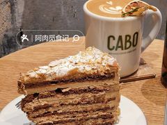 -CABO Coffee