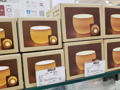 -MUJI无印良品(天河领展广场店)