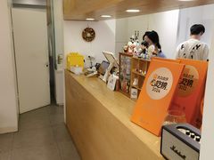 -团子君寿司·茶
