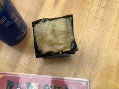 -鼎香皇高佬苏裹蒸粽