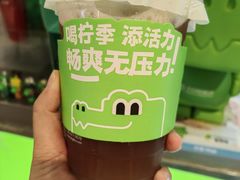 -柠季·手打柠檬茶(静安大悦城北座B1店 )