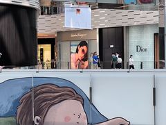 -上海尚嘉中心