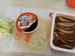 -汪世兴京味烤鸭(和兴路店)