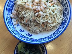-裕兴记·三虾面(西北街总店)
