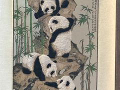 -诗婢家(宽窄巷子店)
