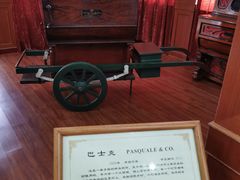 -鼓浪屿钢琴博物馆