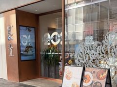 门面-WOKKA by艮上(中海环宇荟店)