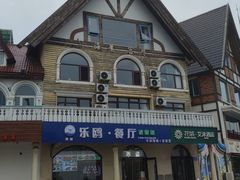 -老虎石海上公园