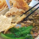 🍜原来这个螺蛳粉老店被这么多人惦记！