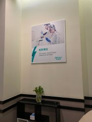 -史云逊养发护发