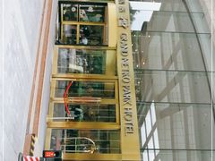 -南京维景国际大酒店(南京博物院店)