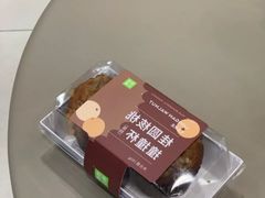 桂圆核桃撞撞杯-奈雪的茶(新天地广场PRO店)