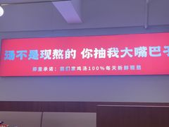 -花城粤菜餐厅(高新区店)