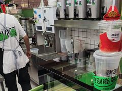 -Yes Lemon就是柠·手打柠檬茶(苏州中心一店)