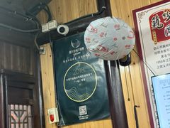 -粗茶淡饭(东关街店)